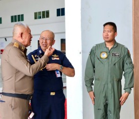 พระบาทสมเด็จพระเจ้าอยู่หัว และสมเด็จพระนางเจ้า ฯ ... พารามิเตอร์รูปภาพ 15
